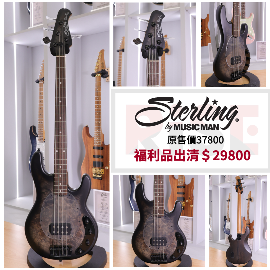 Sterling by Music Man StingRay RAY34PB TBKS Bass 貝斯