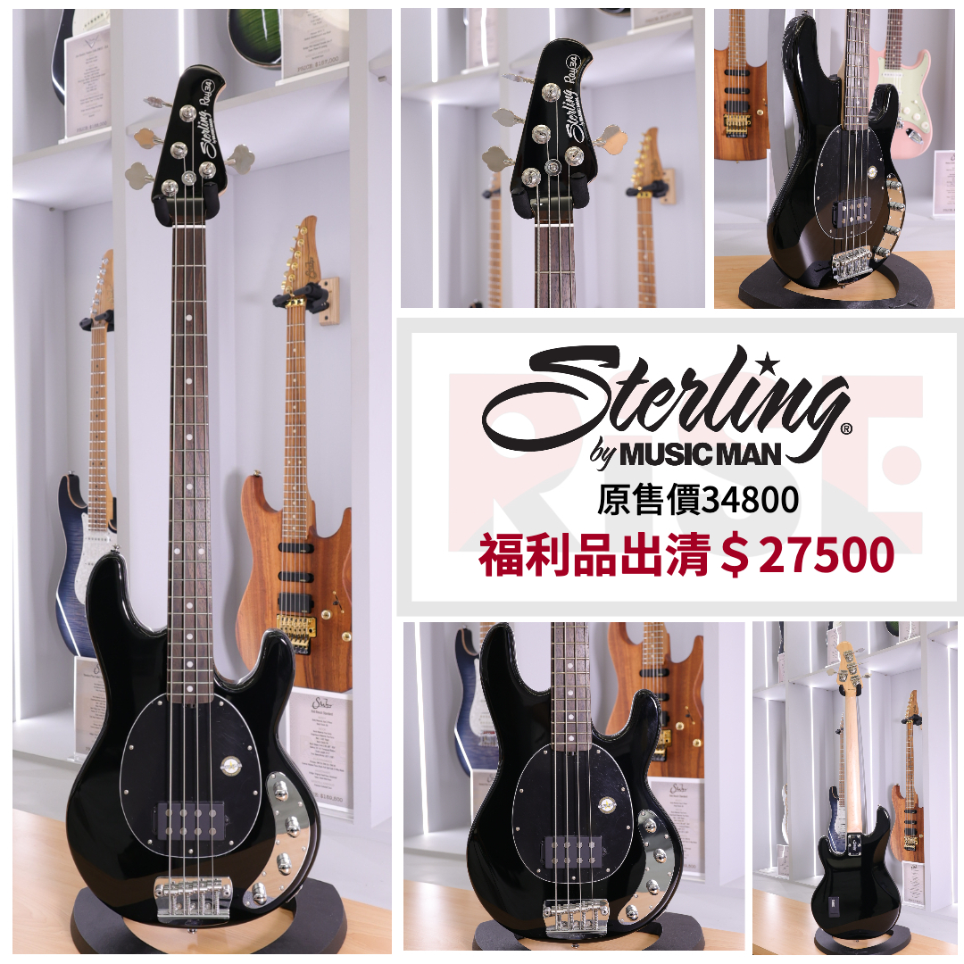 Sterling by Music Man StingRay Ray34 BKR Bass貝斯