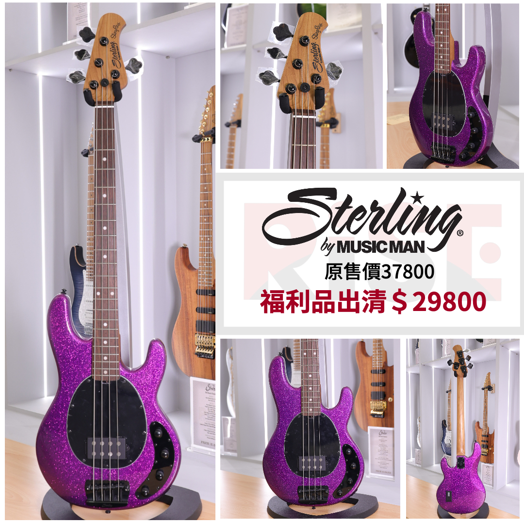 Sterling by Music Man StingRay RAY34 PSK Bass貝斯