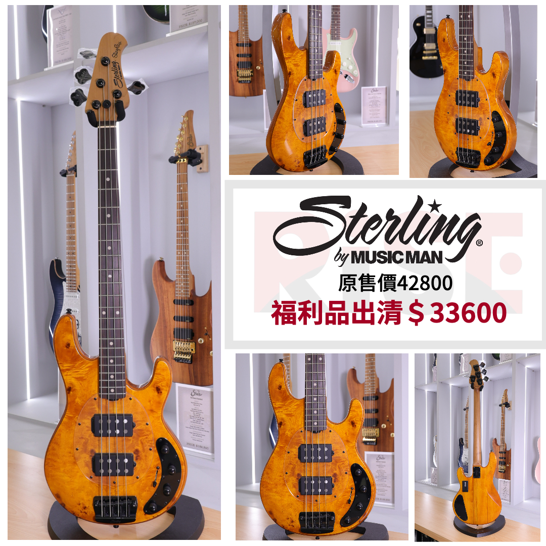 Sterling by MusicMan StingRay RAY34 HH AB Bass電貝斯