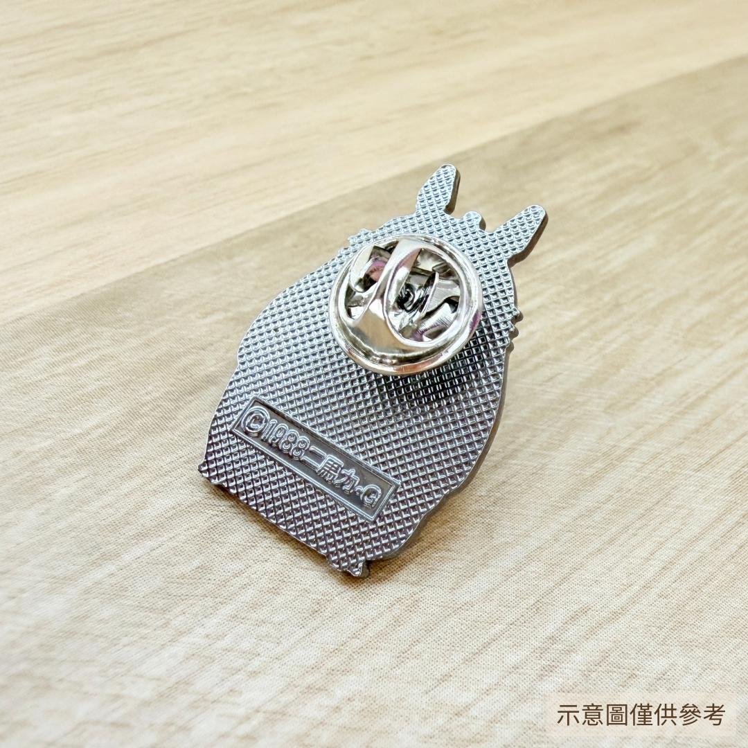 胸針 龍貓 大小龍貓捉迷藏