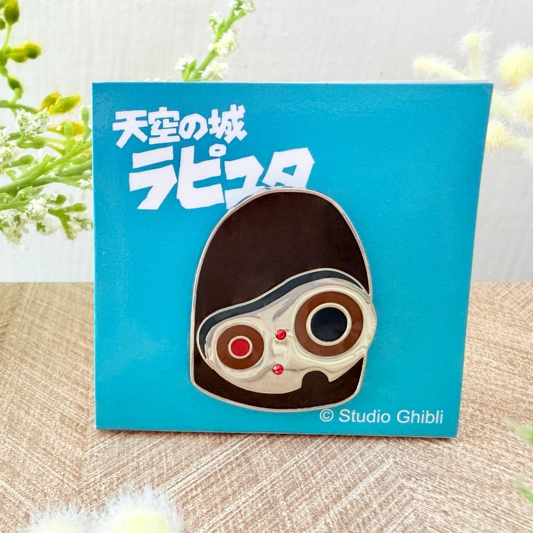 胸針 天空之城 機器人兵臉部