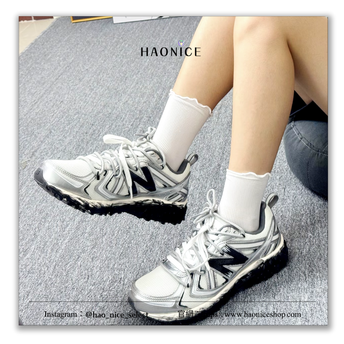 【HAO NICE】惡作劇訂製款🔥New Balance NB 410 V5⚡️解構風 銀核動力 混沌 銀黑色 慢跑鞋 休閒鞋