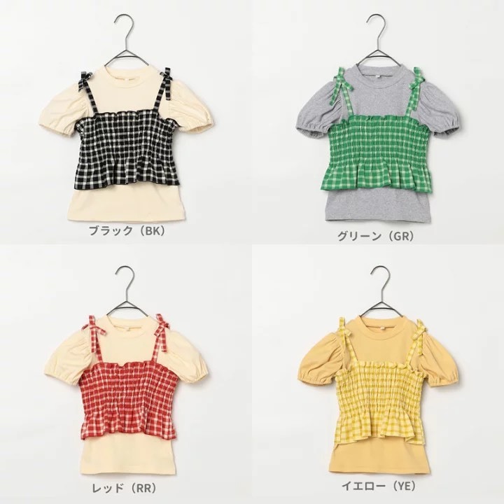 日本🇯🇵p.premier 格子皺摺背心內搭泡泡袖上衣兩件套(80-140)