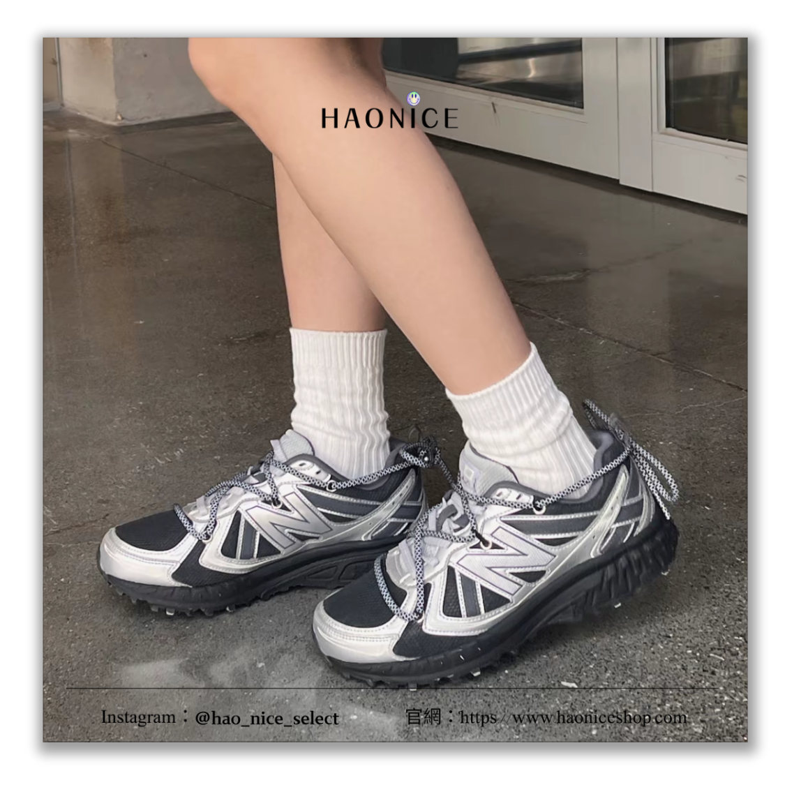 【HAO NICE】惡作劇訂製款🔥New Balance NB 410⚡️解構風 未來戰姬 千禧 銀黑色 慢跑鞋 休閒鞋