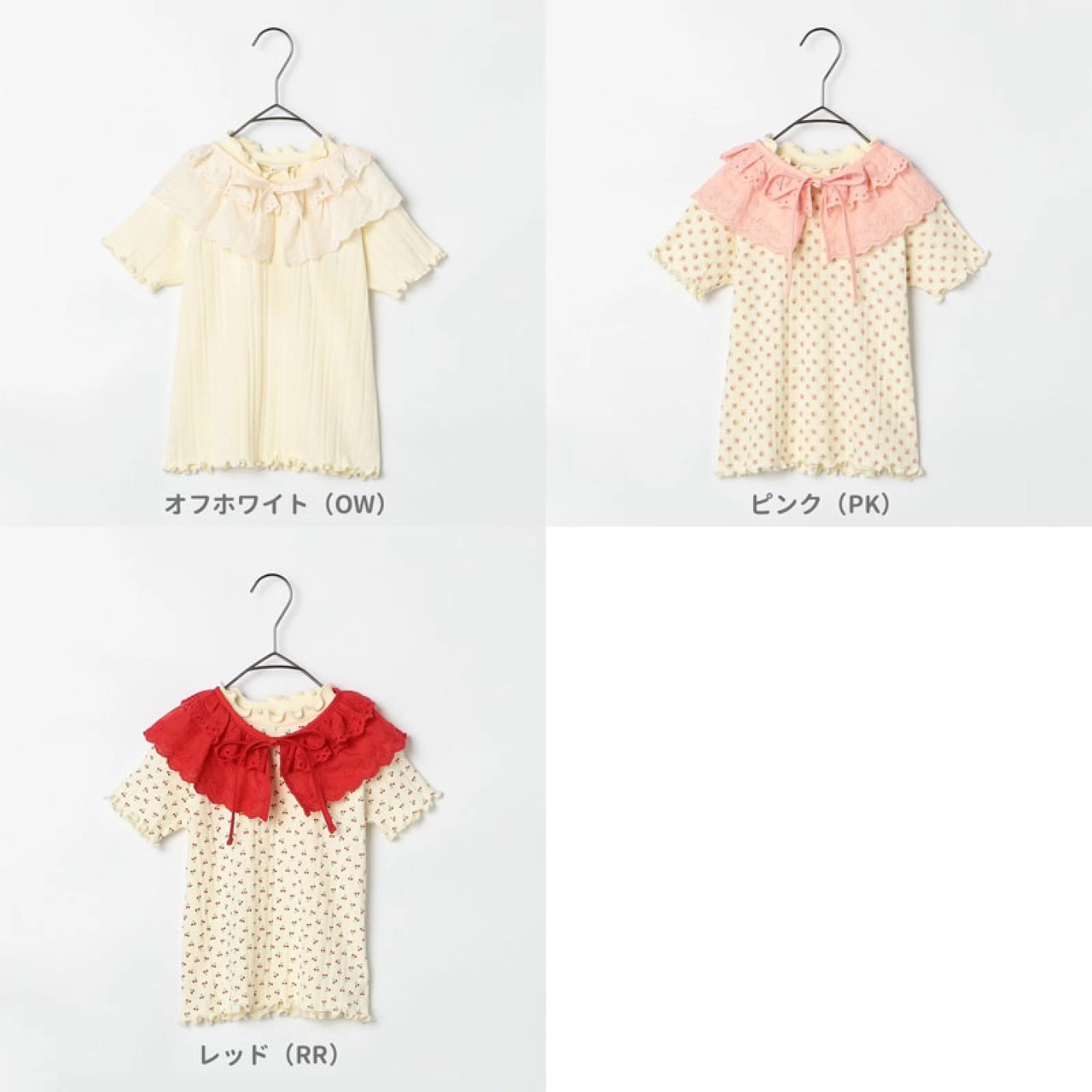 日本🇯🇵p.premier 蕾絲領碎花短袖上衣(80-140)