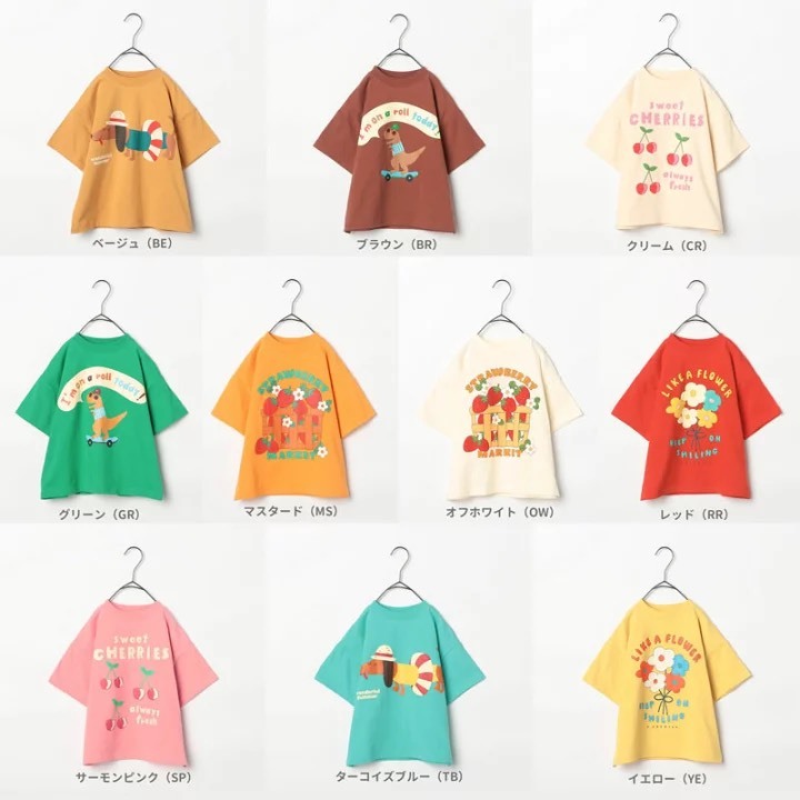 日本🇯🇵p.premier 繽紛夏日短袖Ｔ恤(80-140)