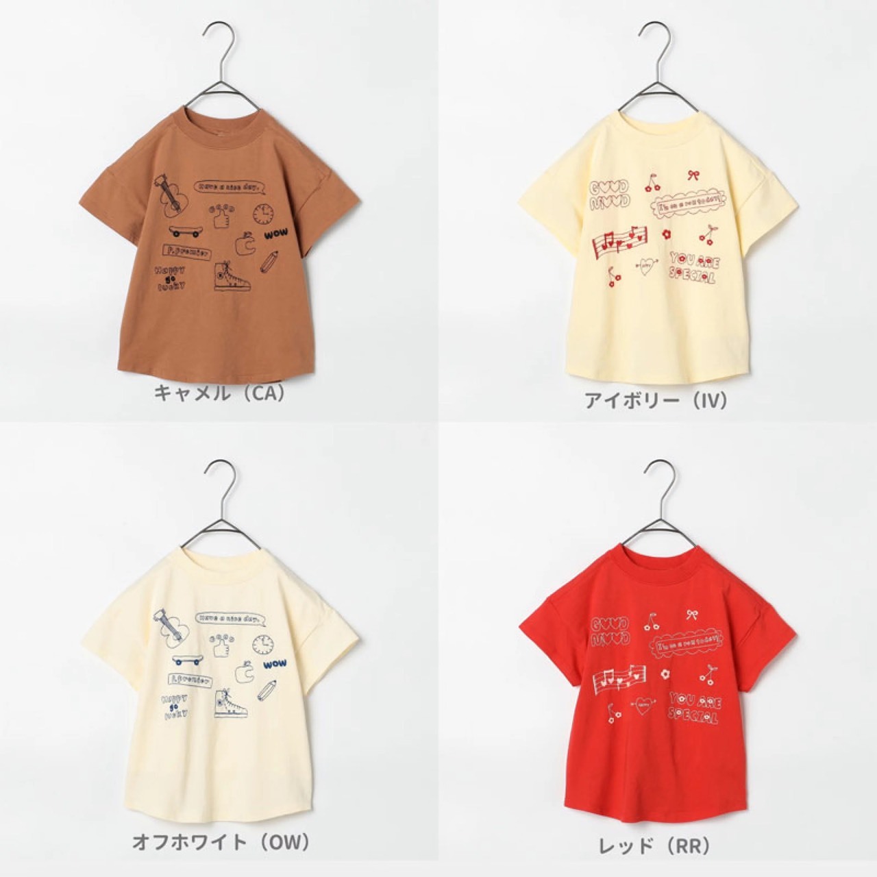 日本🇯🇵p.premier 刺繡圖案短袖T恤(80-140)