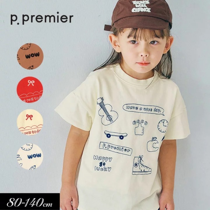 日本🇯🇵p.premier 刺繡圖案短袖T恤(80-140)