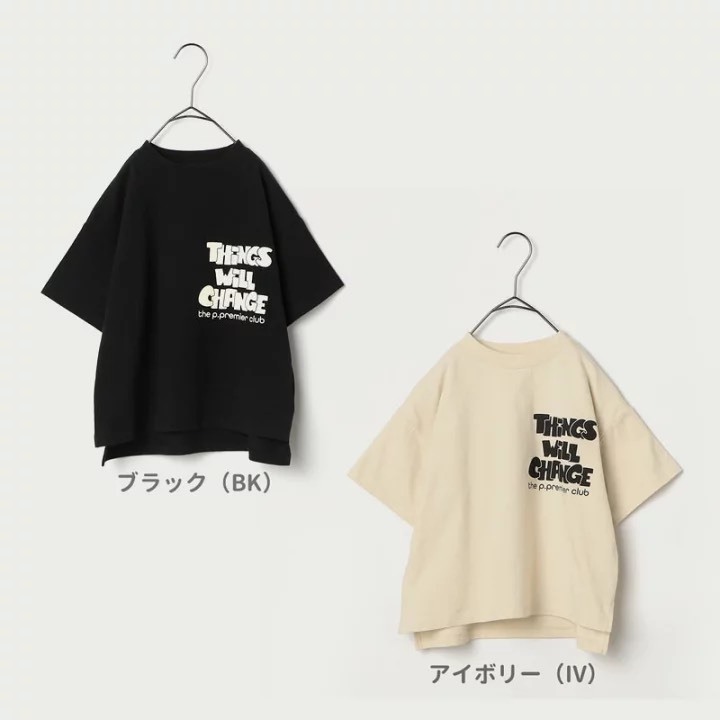 日本🇯🇵p.premier 個性棋盤格短袖T恤(80-140)