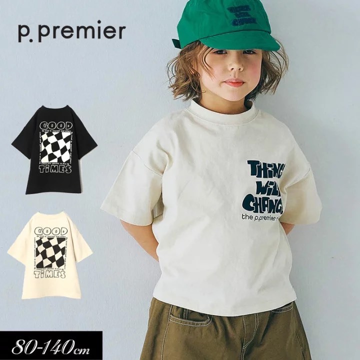 日本🇯🇵p.premier 個性棋盤格短袖T恤(80-140)