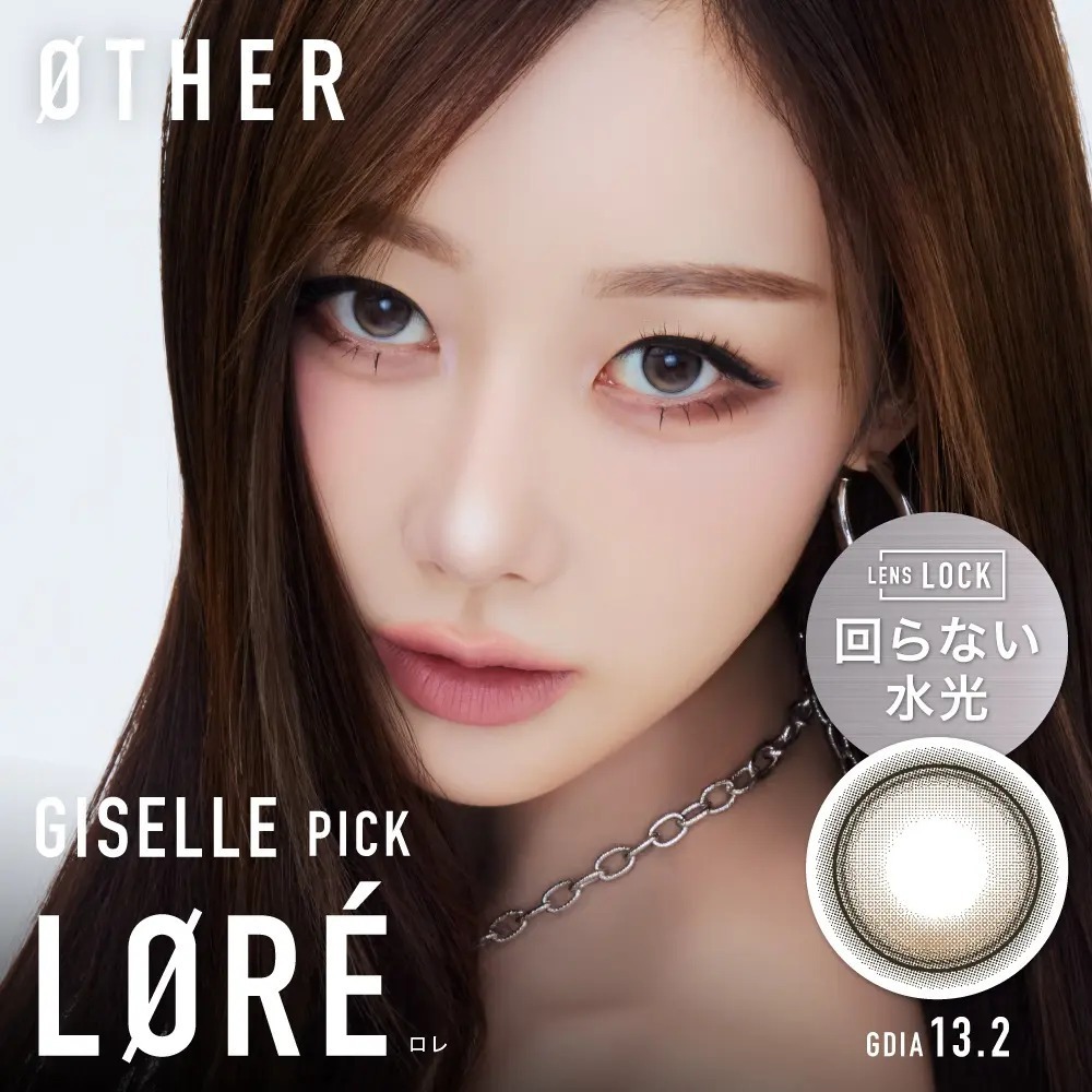 [Aespa Giselle's Pick] ØTHER 1 Day LØRÉ (Other 1 Day Lore) | Daily Disposable Colored Contact Lenses | 10 lenses per box