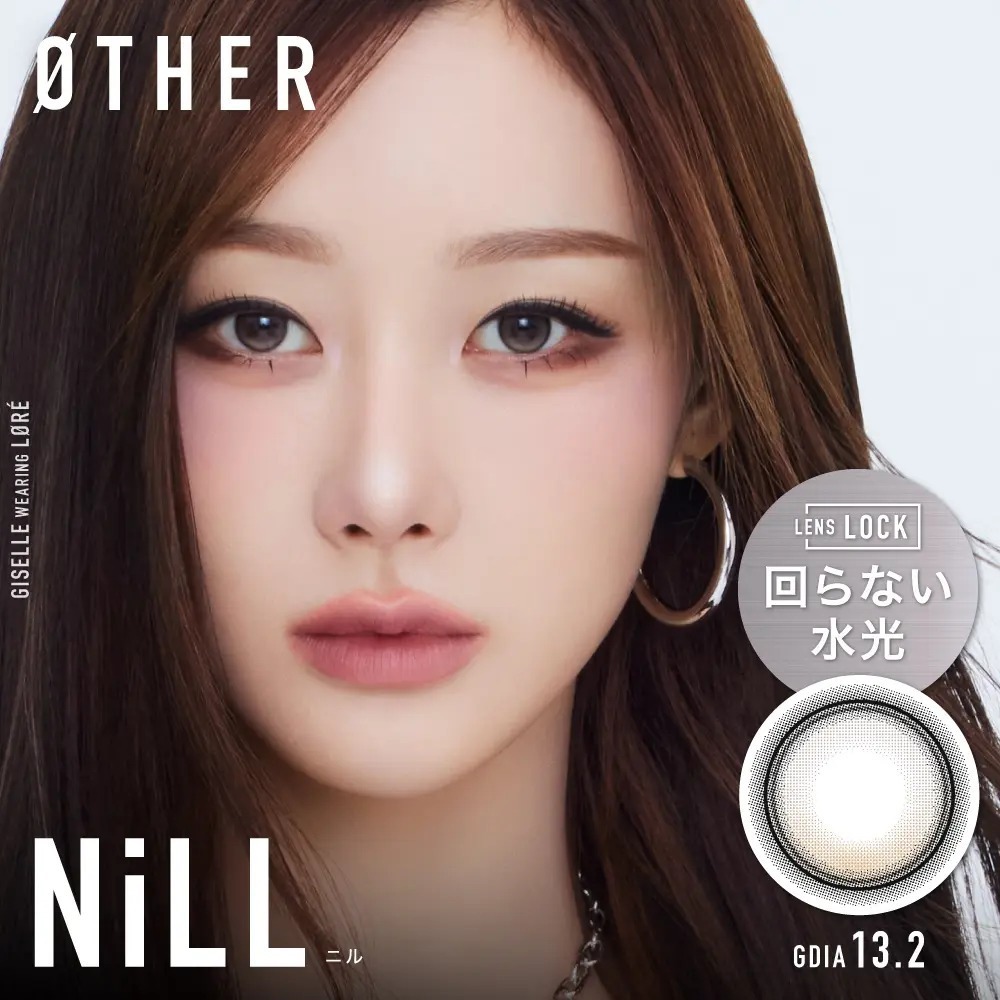 [Aespa Giselle's Pick] ØTHER 1 Day NiLL (Other 1 Day NiLL) | Daily Disposable Colored Contact Lenses | 10 lenses per box