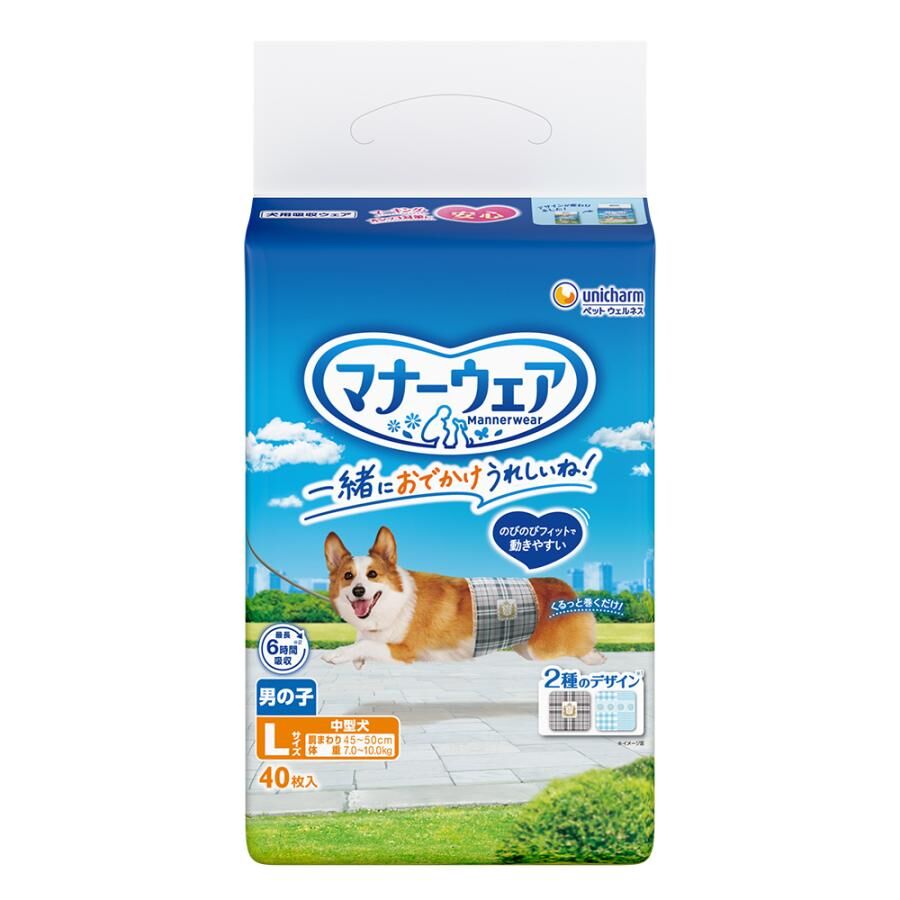 Unicharm Manners Wear for Male Dogs 40pcs - L size
