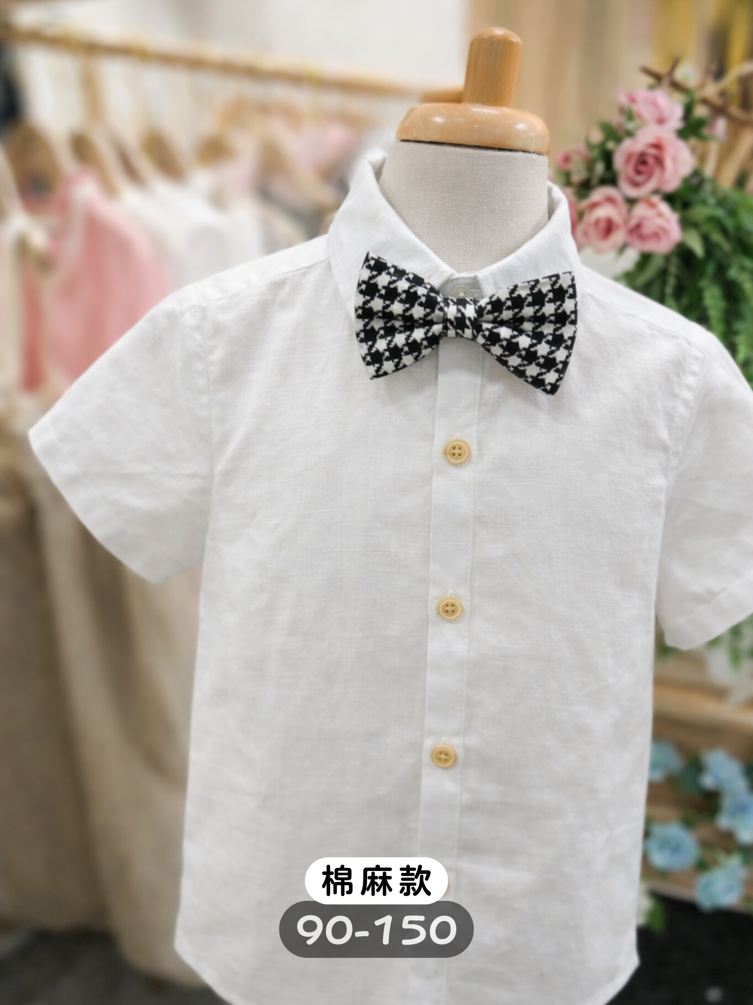 透氣棉麻白色短袖襯衫(90-150)