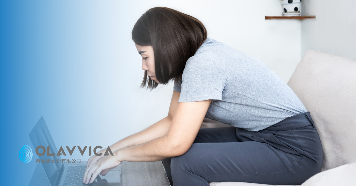 長期低頭久坐導致關節負荷加重:樂衛康守護久坐族群健康,解析久坐定義並提供專業營養應援。