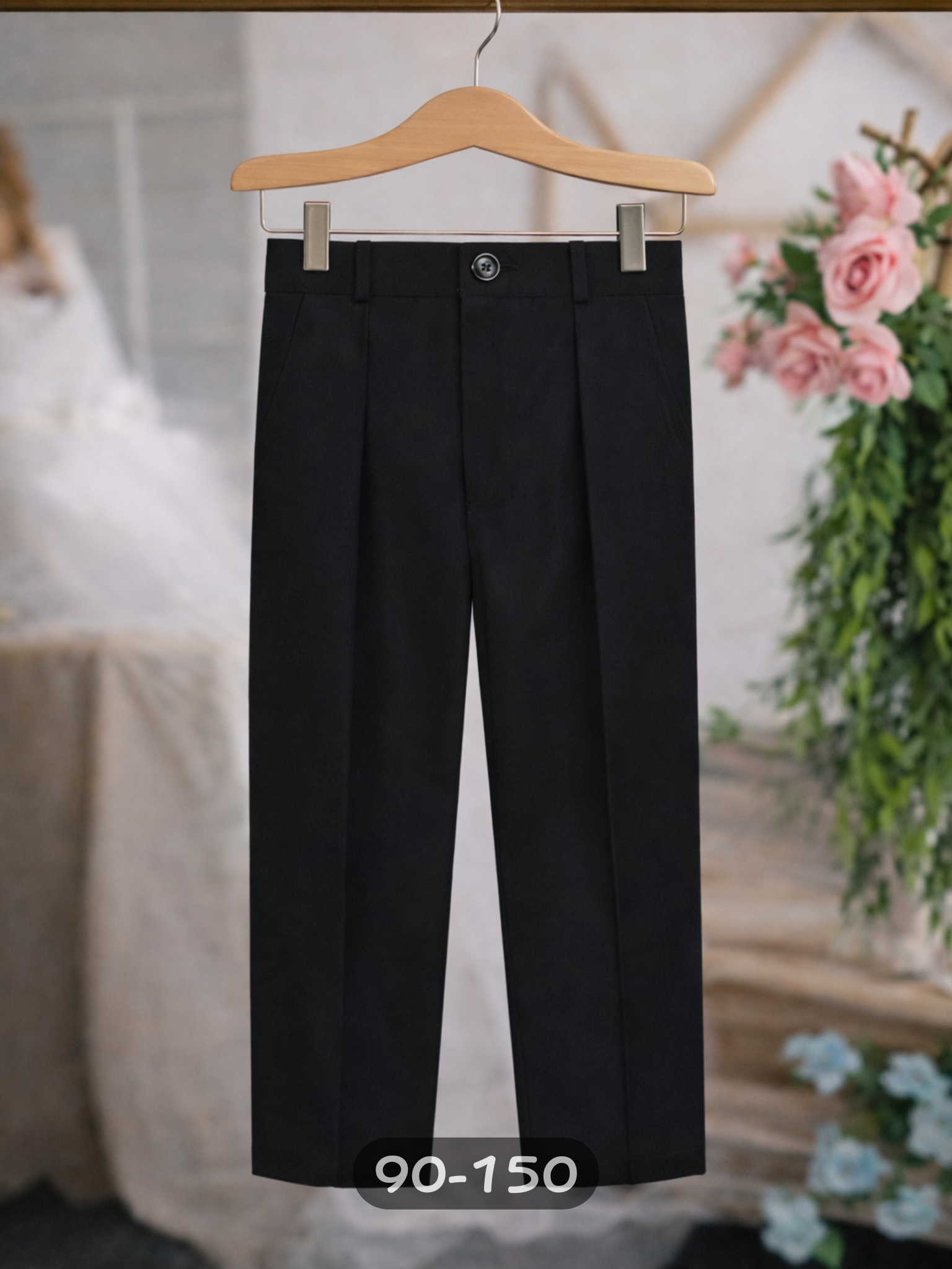 黑色西裝長褲
