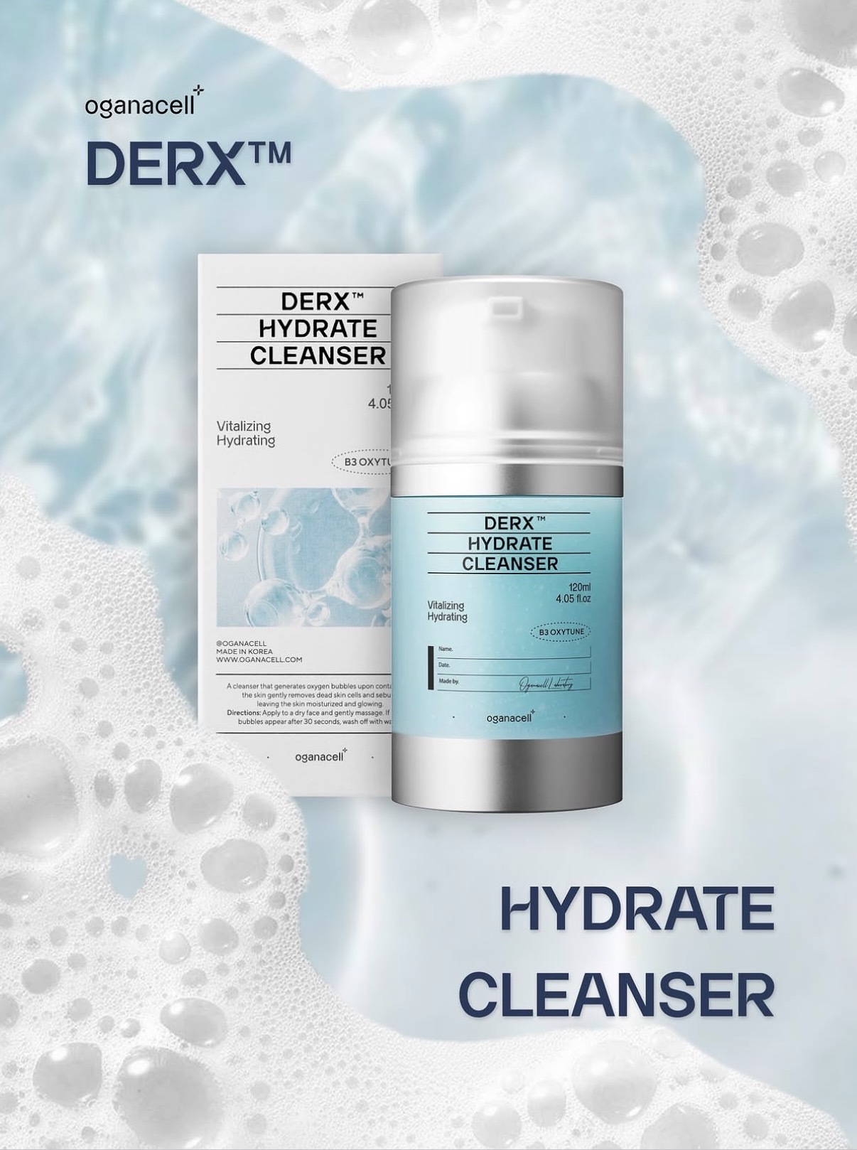 Oganacell DERX™保濕潔面凝膠 120ml