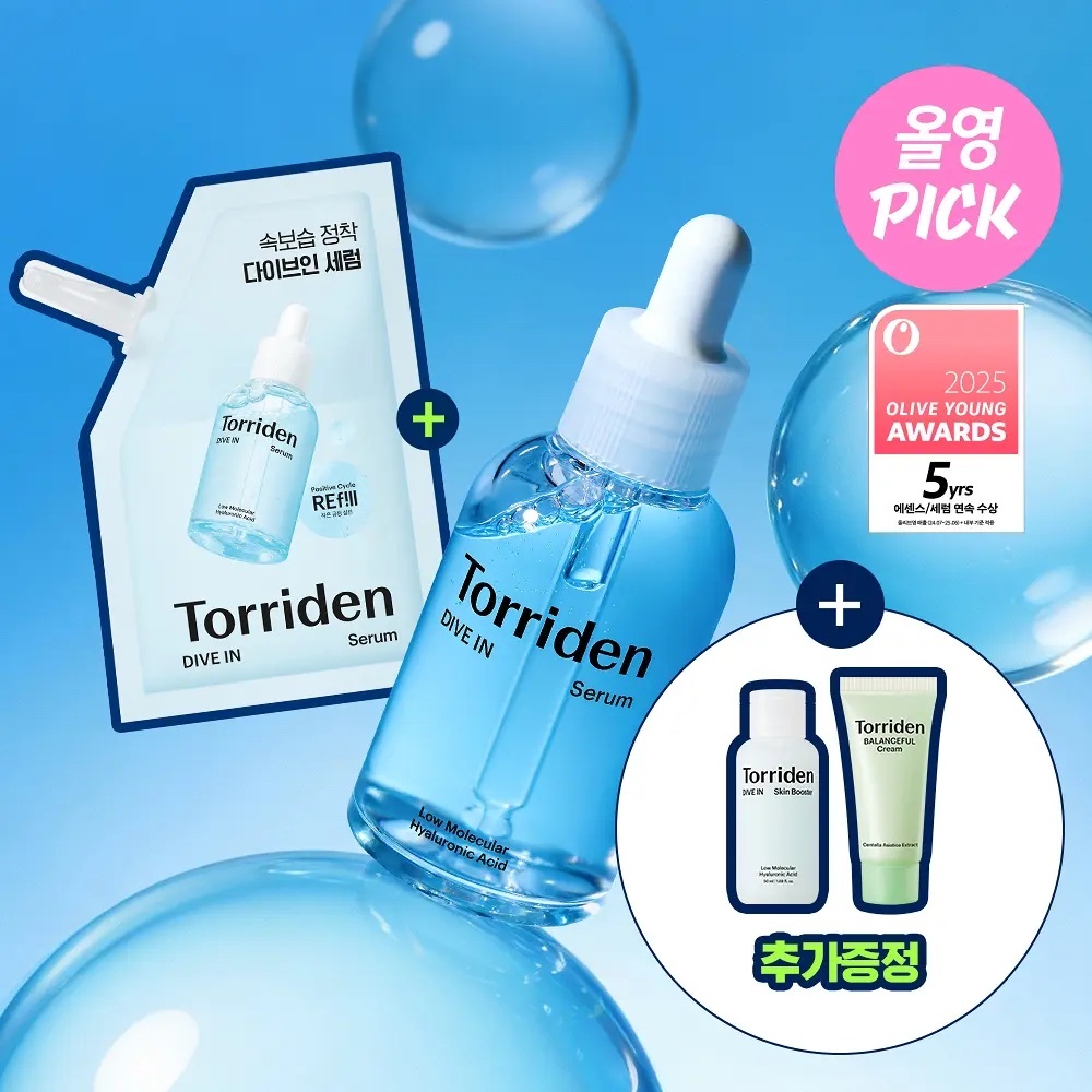 《olive young3月1連線優惠》Torriden Dive-In Low Molecular Hyaluronic Acid Serum 50mL Limited Set (+50mL refill +50ml skin booster+20ml cicaful cream)