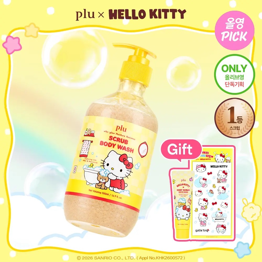 《olive young 連線》plu x hello kitty scrub Body wash 500ml