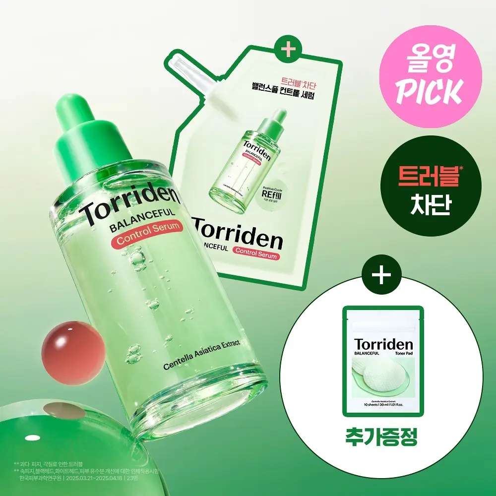 《Olive young連線》Torriden Balanceful Serum 50ml+50ml+10p pads