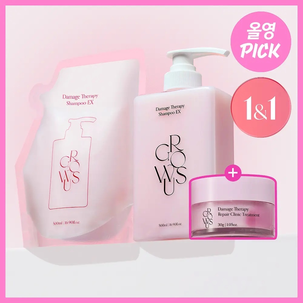 《olive young 連線》growus Damage Therapy Shampoo 500mL 1+1 Special Set