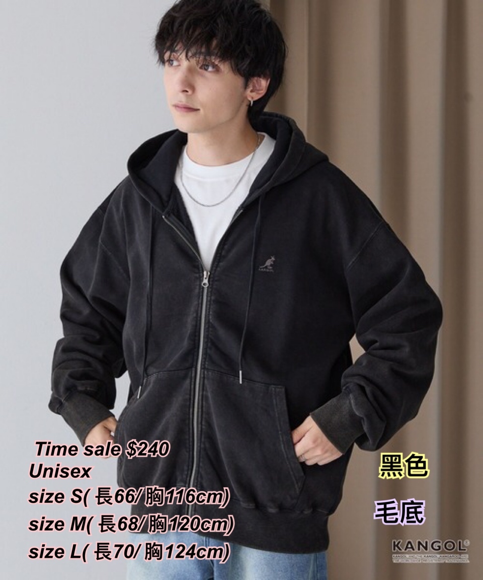 260227 Time sale Kangol 毛底Zip Jacket /4 色