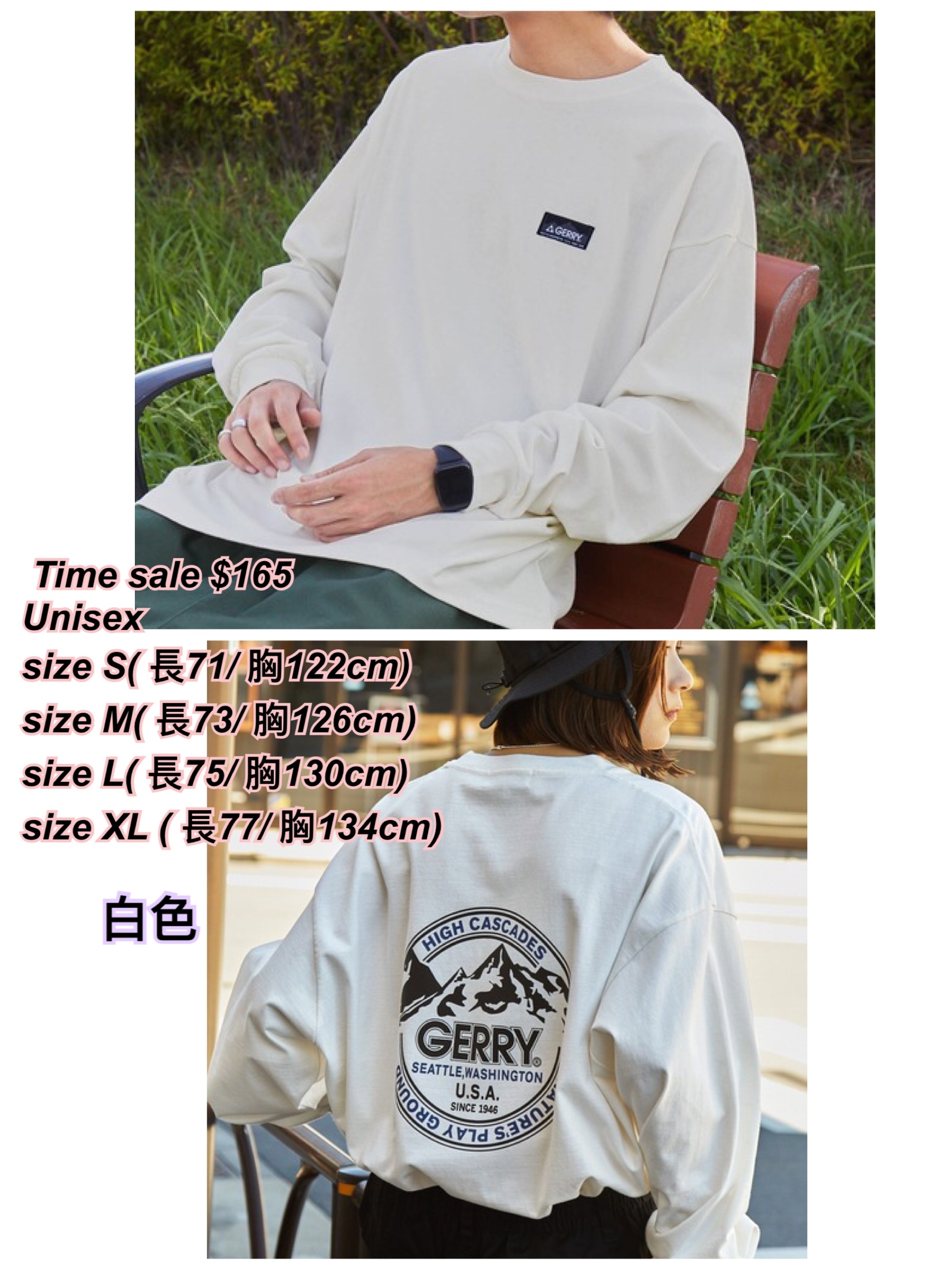 260227 Time sale Gerry 背面圓形圖案長袖Tee /多色