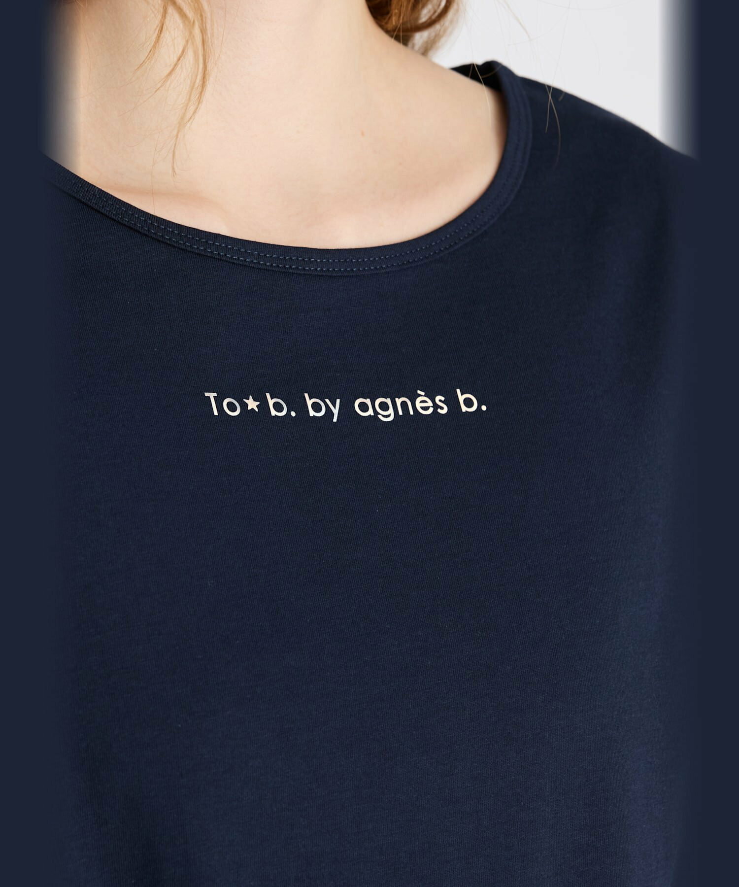 JP To b by agnes T-Shirt