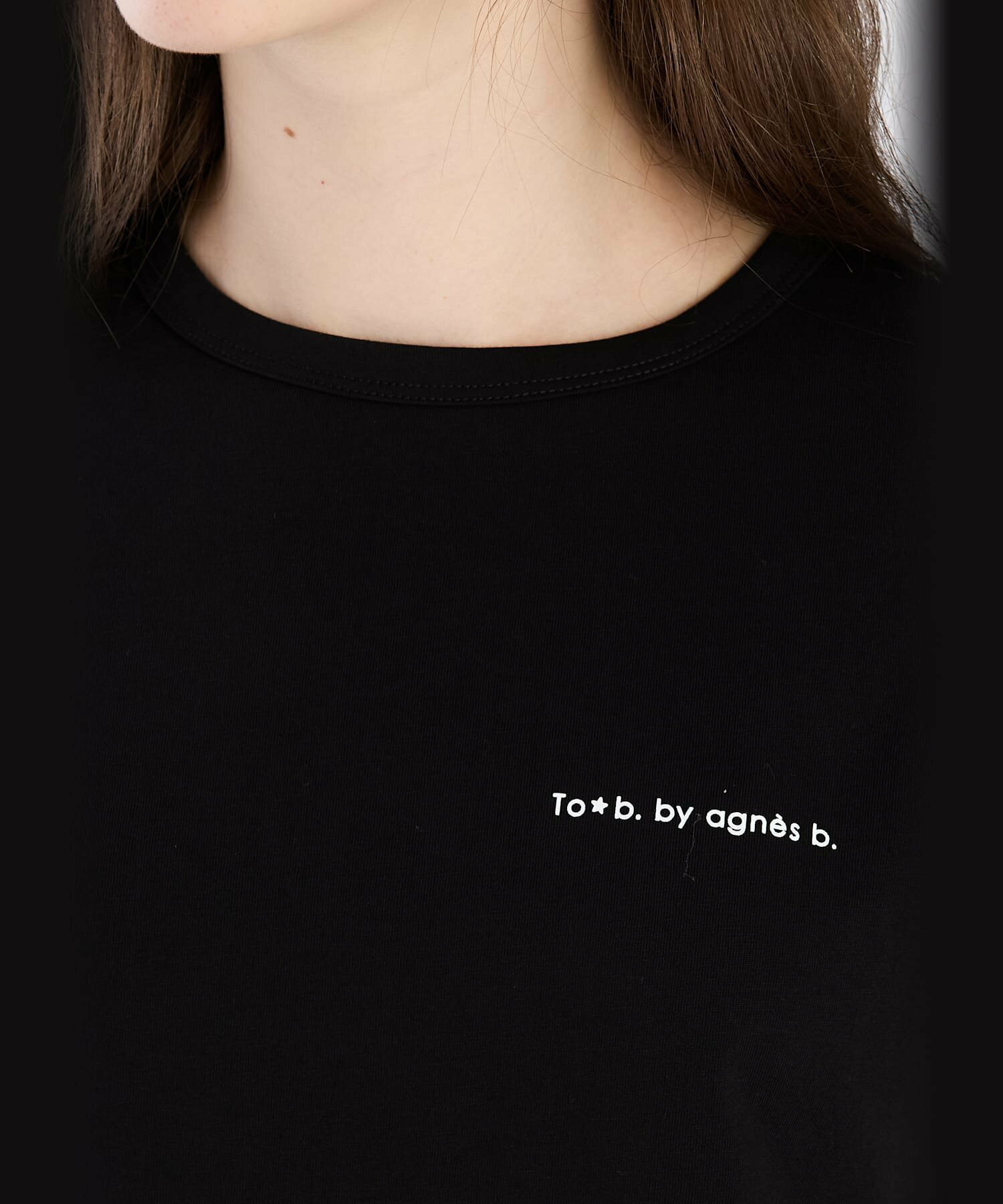 JP To b by agnes T-Shirt