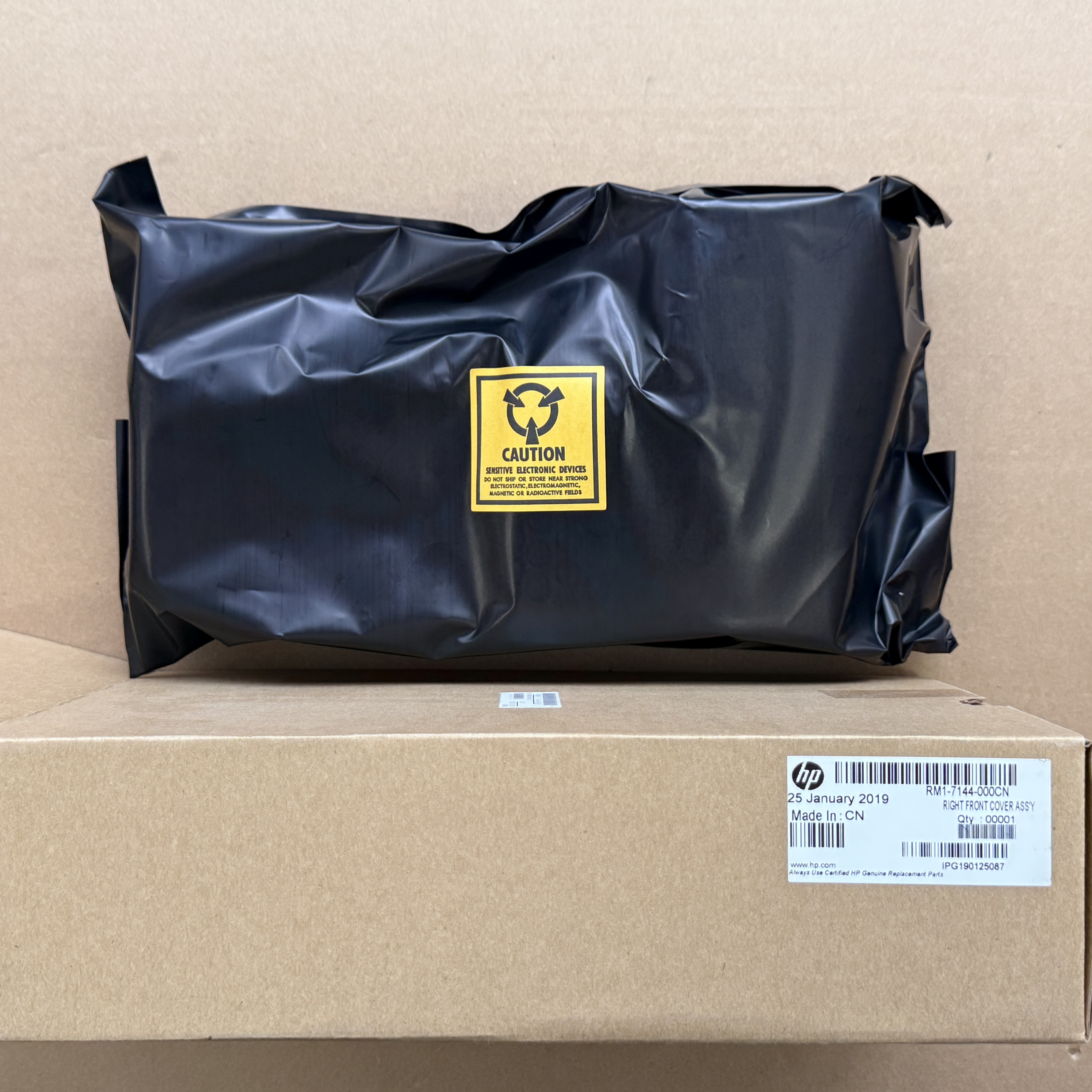 RM1-7144 CLJCP5525 RIGHT FRONT COVER ASSY