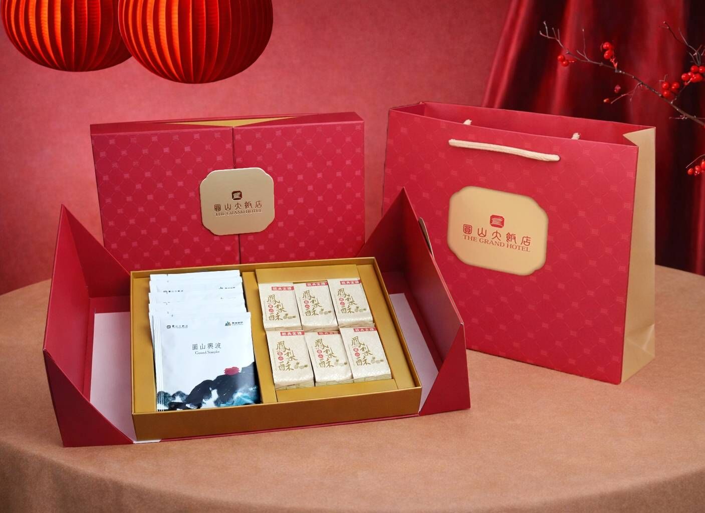 圓山慶開工★輕鬆入手系列~鳳梨酥咖啡禮盒8折來囉！