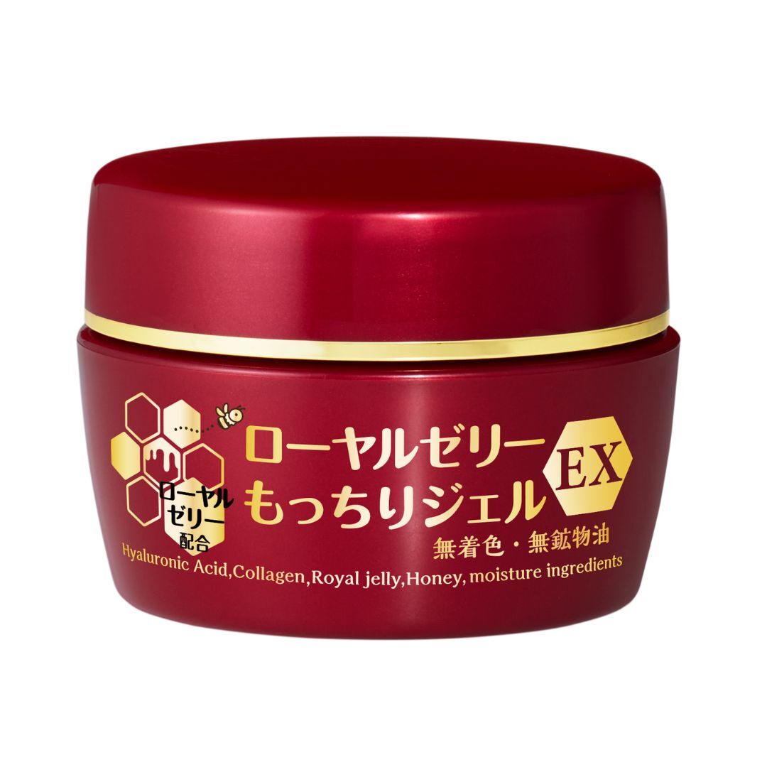 蜂王乳極潤深層保濕凝露EX 6合1面霜 75g