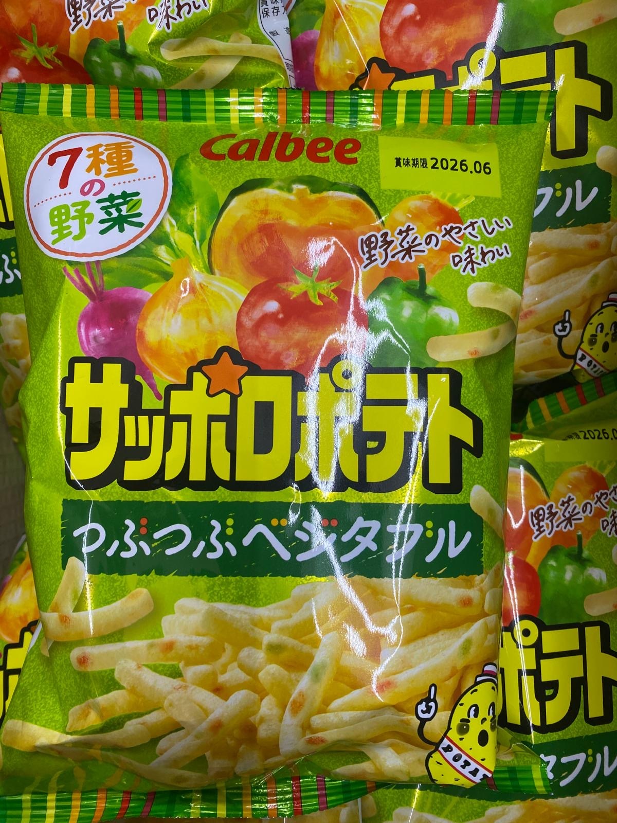 【乾貨】Calbee 野菜味薯條 1包