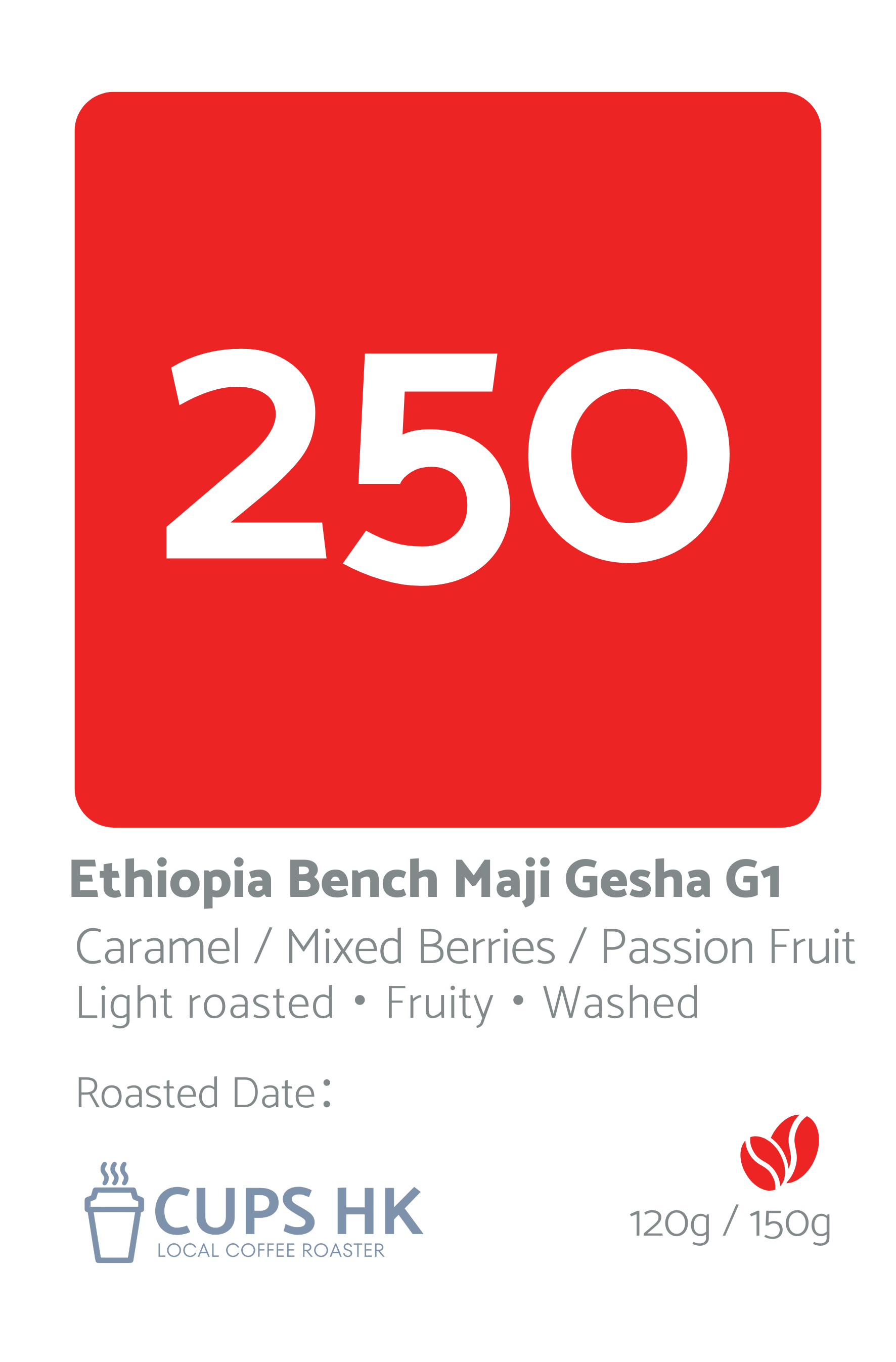250 Ethiopia Bench Maji Gesha Washed依索比亞瑰夏水洗