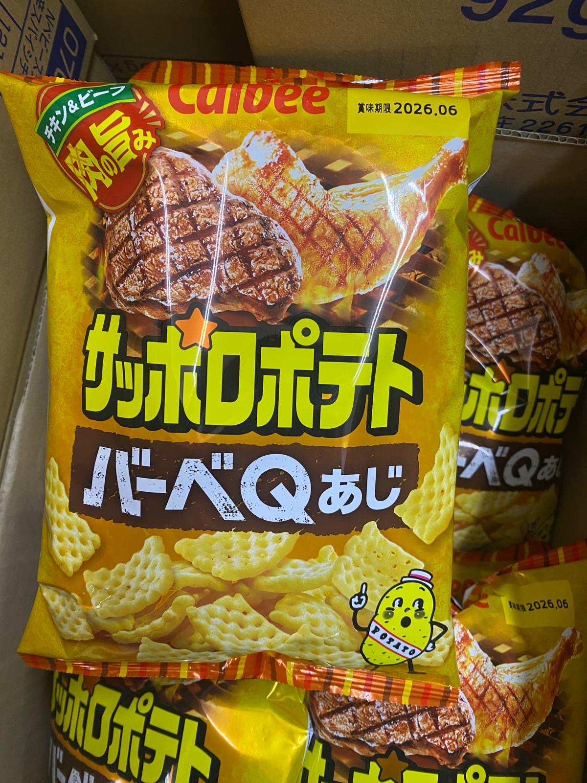 【乾貨】Calbee 烤肉味脆格薯片 1包