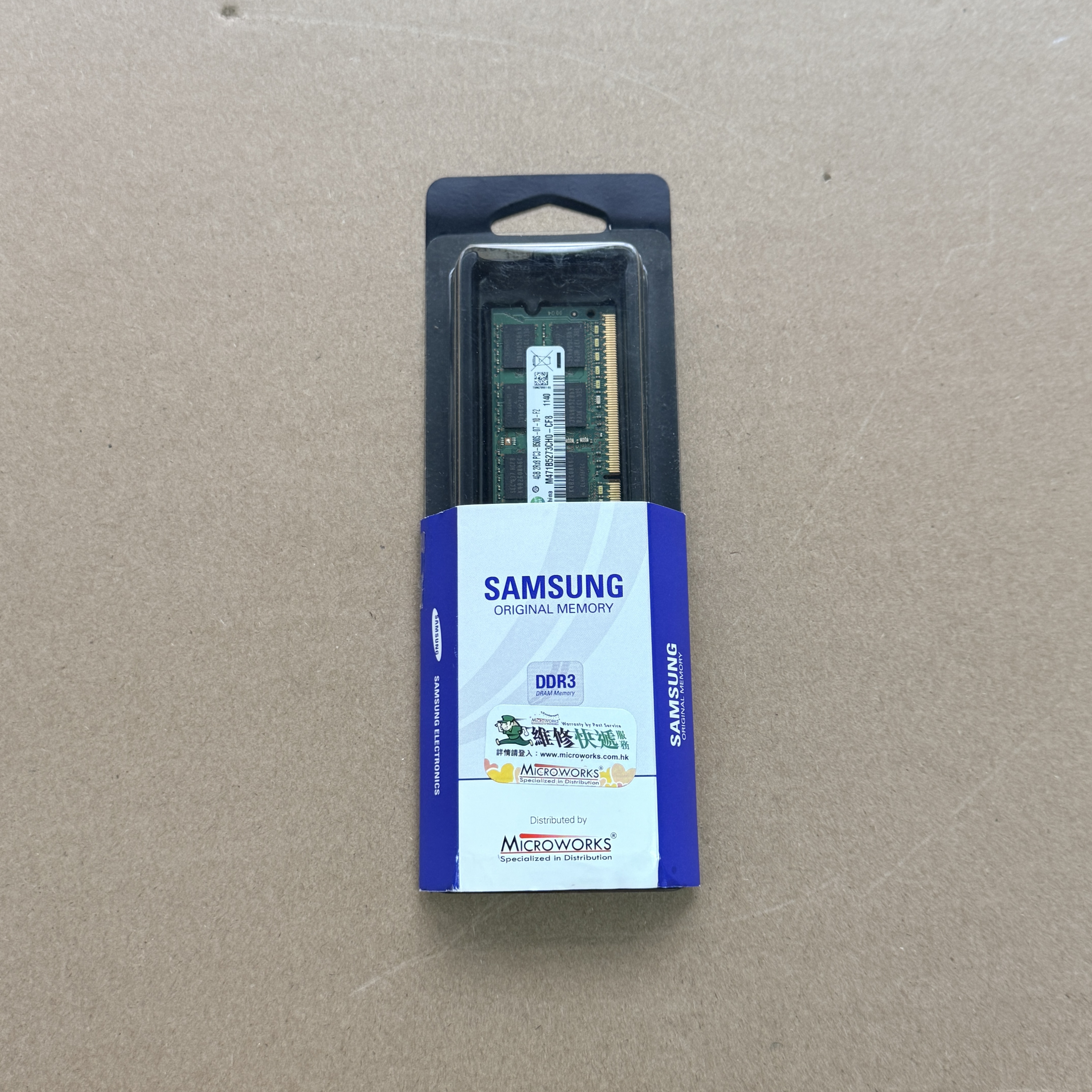 M471B5273CH0-CF8 Samsung 4G DDR3