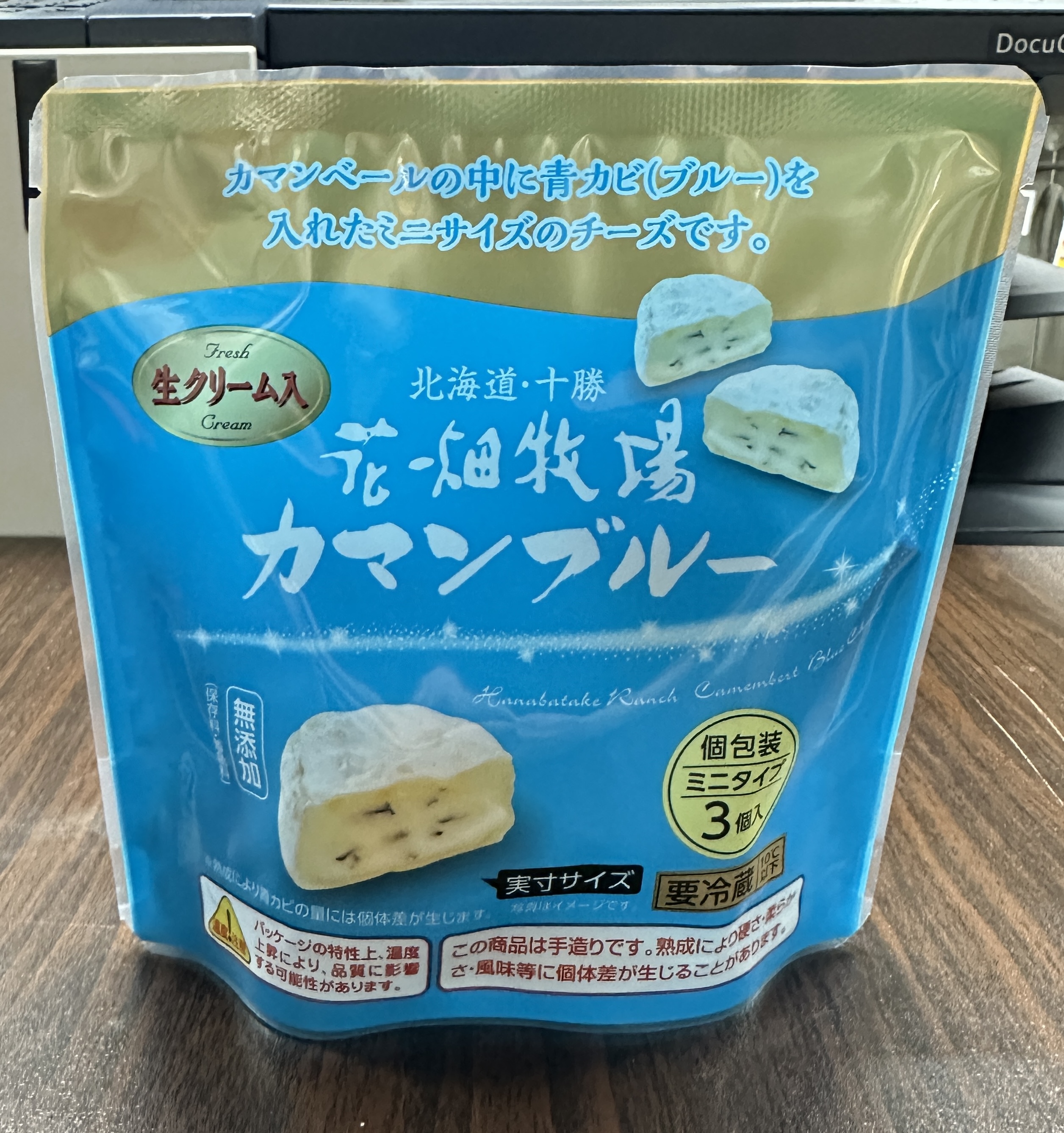 【Chill貨】日本Hanabatake Ranch 北海道十勝花畑牧場 場 卡門貝爾藍紋芝土