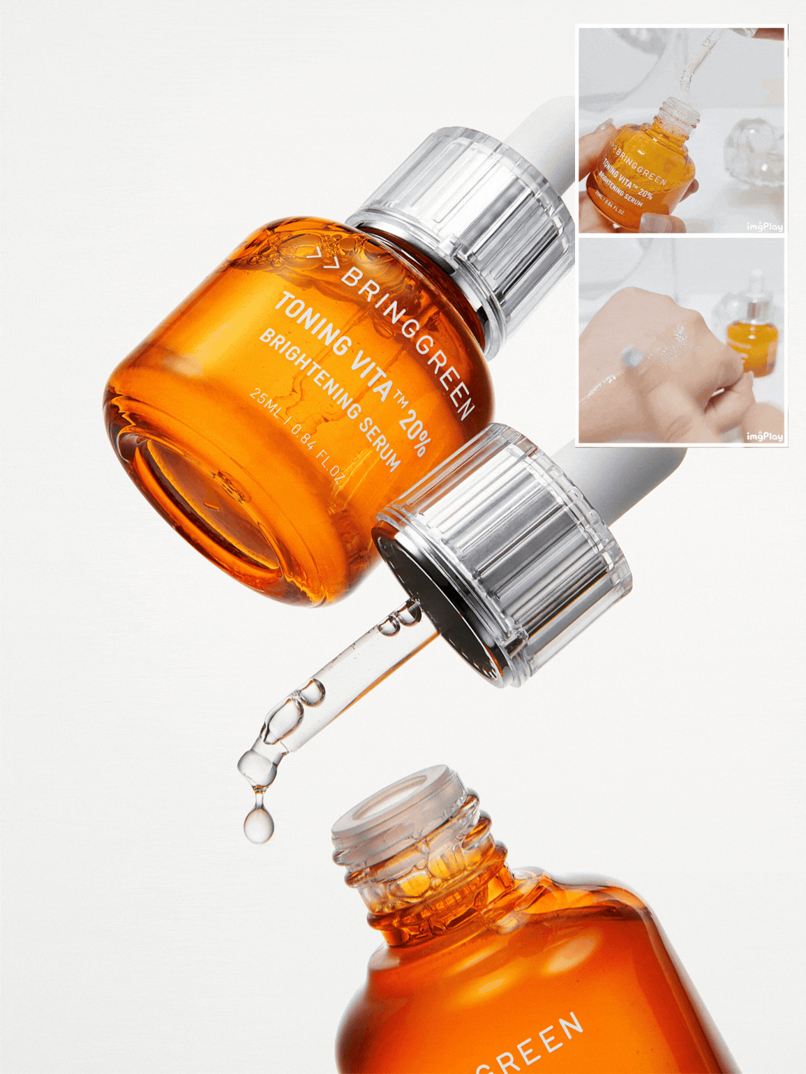 BRING GREEN - 3天速效去黃亮白精華 25ml
