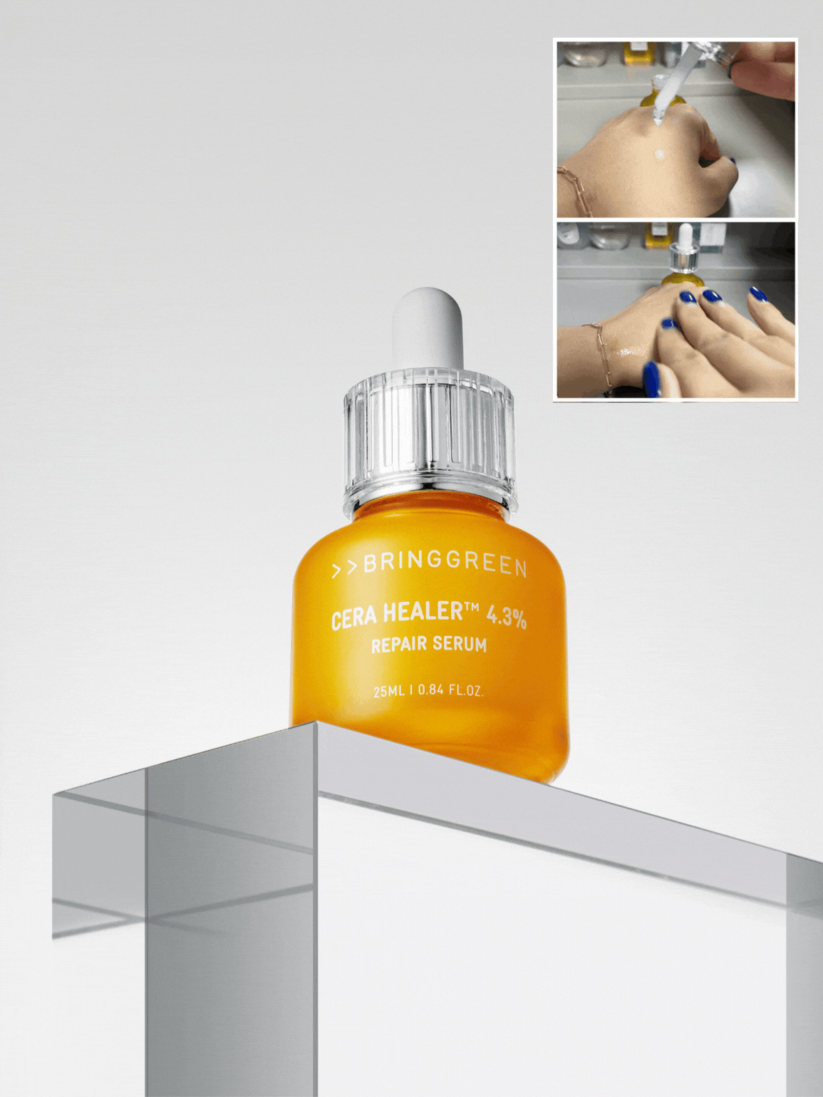 BRING GREEN - 3天速效癒肌修復紓敏精華 25ml (到期日: 11/2026)