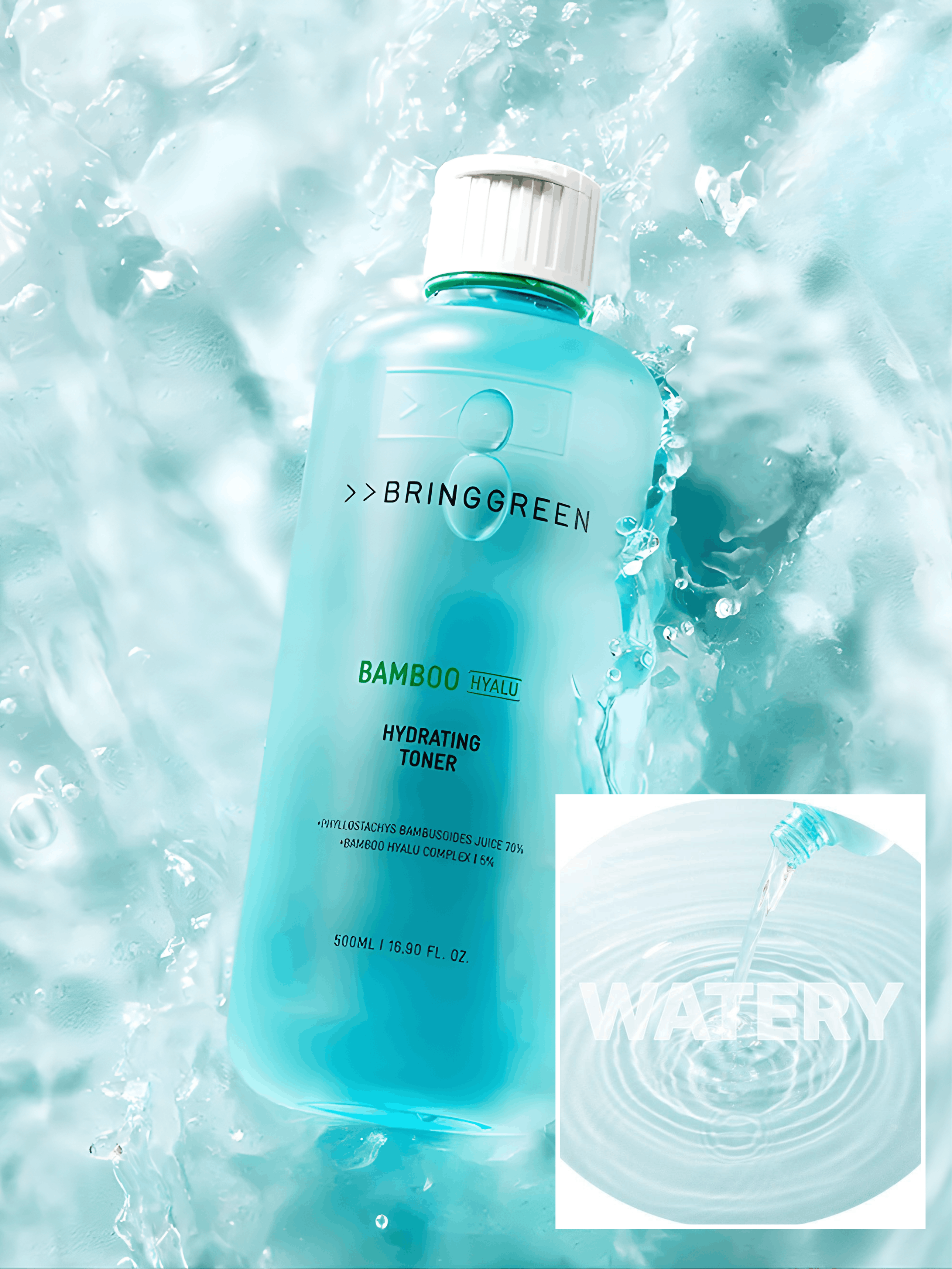 BRING GREEN - 竹子透明質酸保濕爽膚水250ml