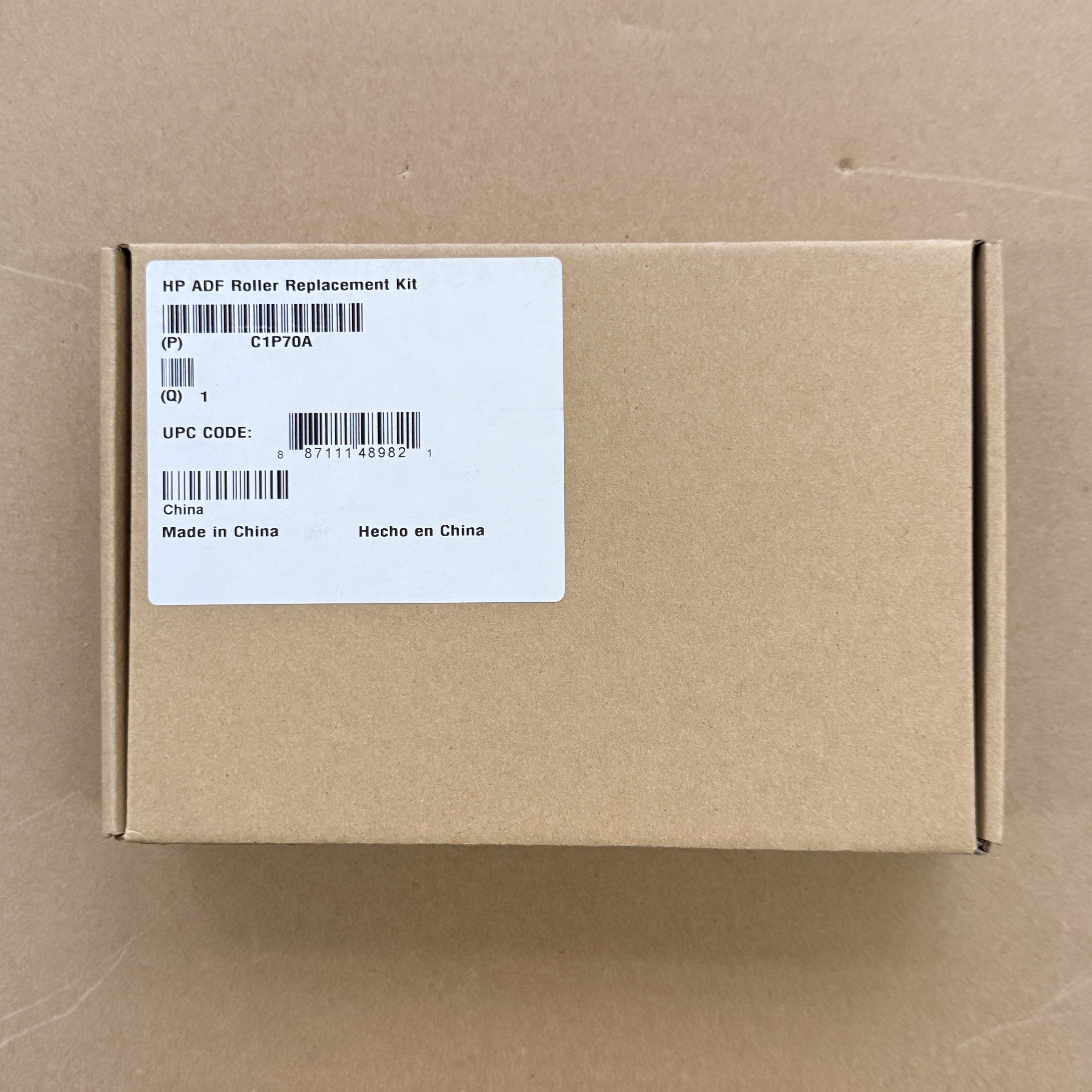 C1P70A HP LJM830/880 ADF ROLLER REPLACEMENT KIT = C1P70-67901