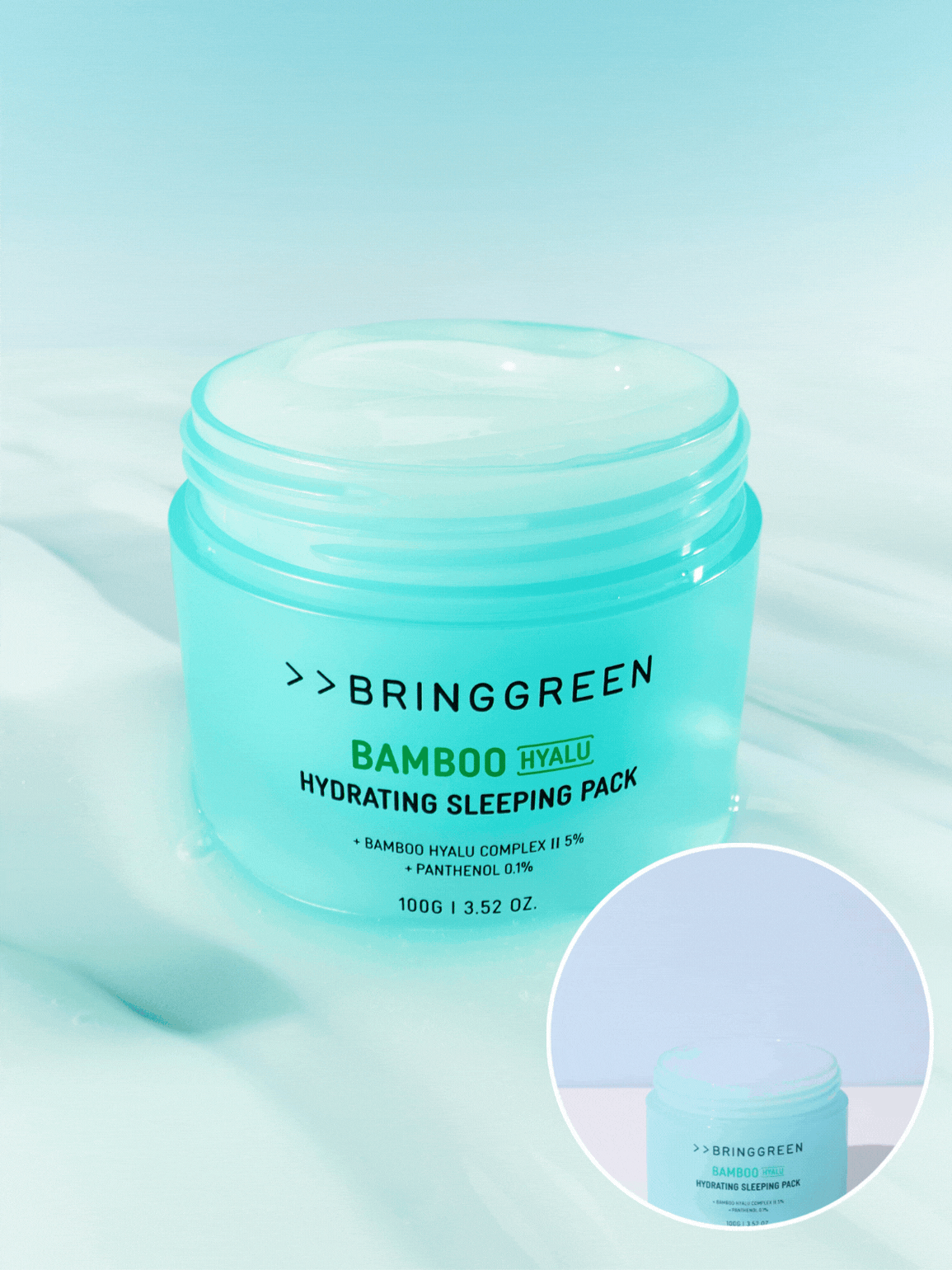 BRING GREEN - 竹子透明質酸保濕啫喱睡眠面膜100g