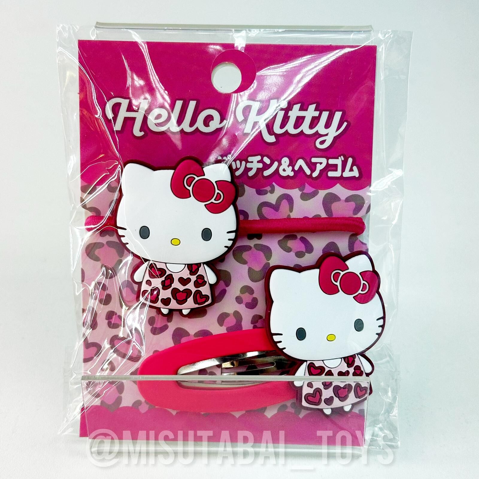 Sanrio Hello Kitty Snap Clip And Hair Tie B Heart Leopard