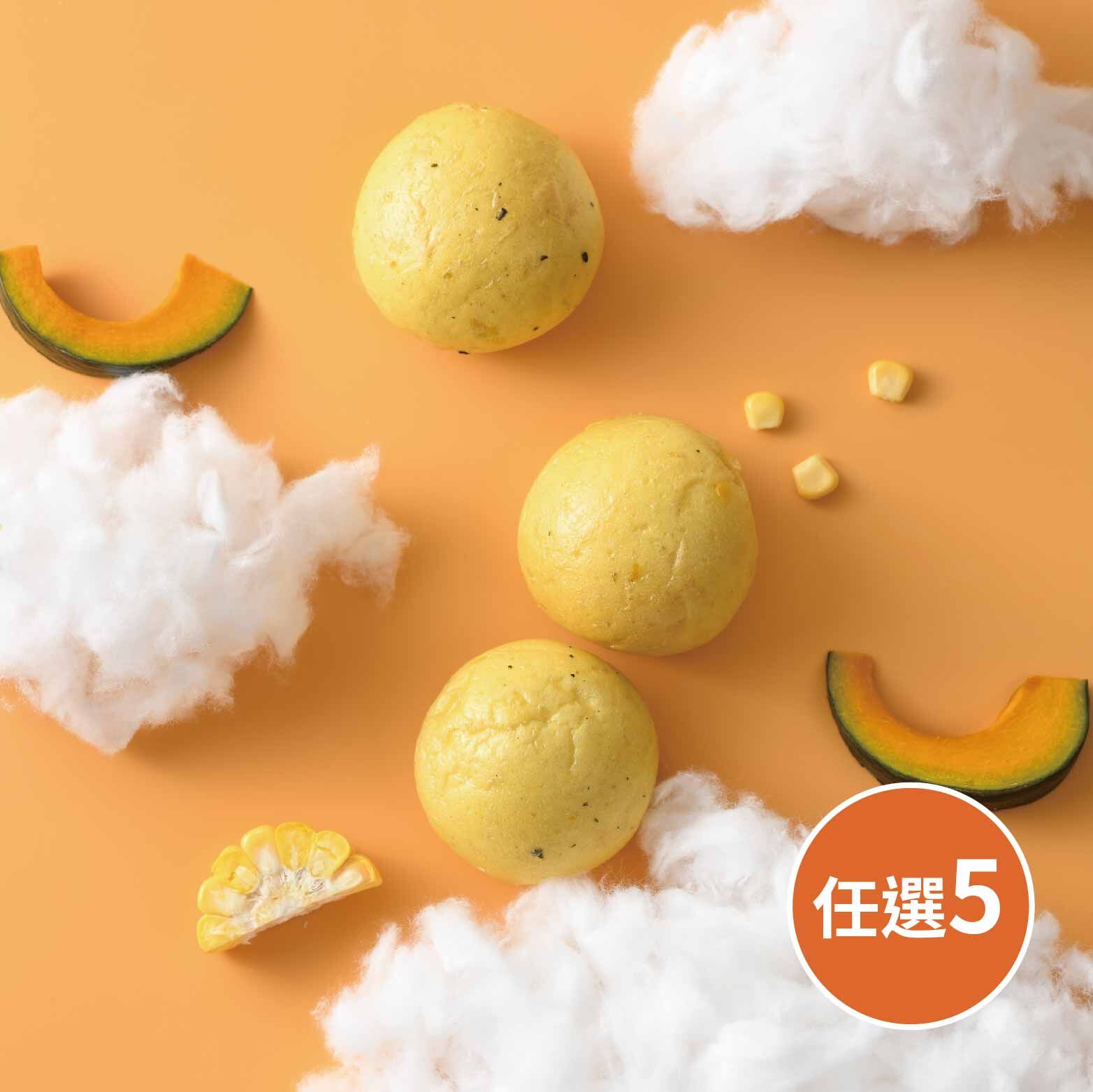 愛子雲寶包 (任選5)