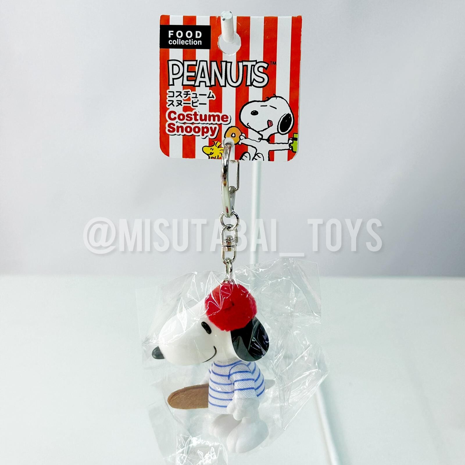 Snoopy Costume Keychain Peanuts Keyring Character Food Series French Bread