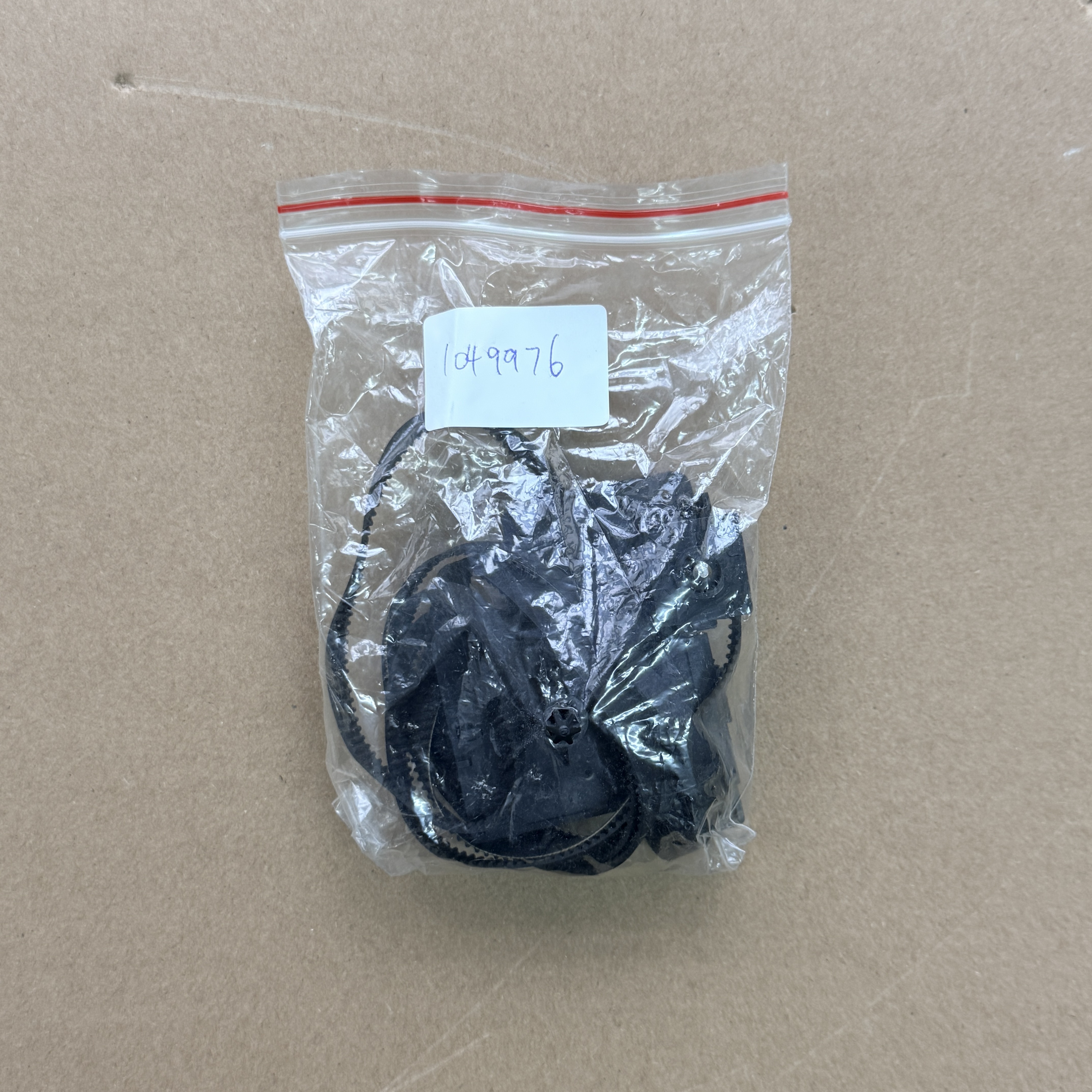 1049976LQ2170/LQ2180 RIBBON DRIVE ASSY (Non-OEM)