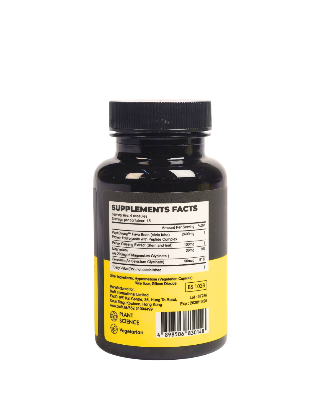 肌力健® - 60粒裝 x 2瓶