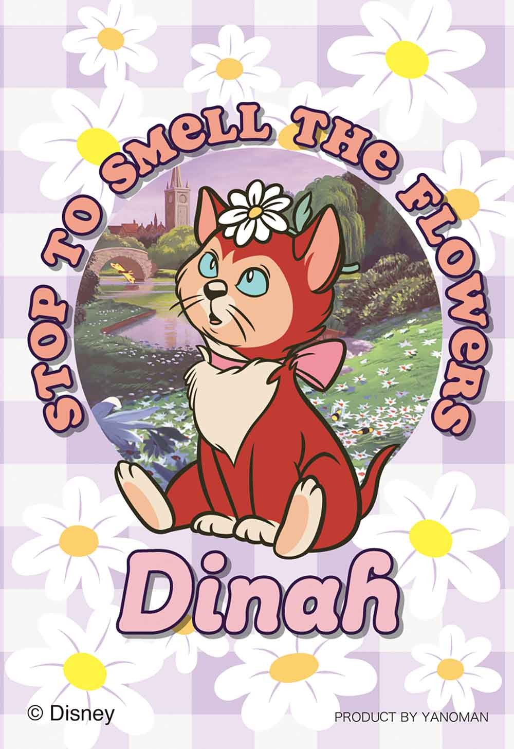 拼圖：科潘·戴納 (迷你卡片)