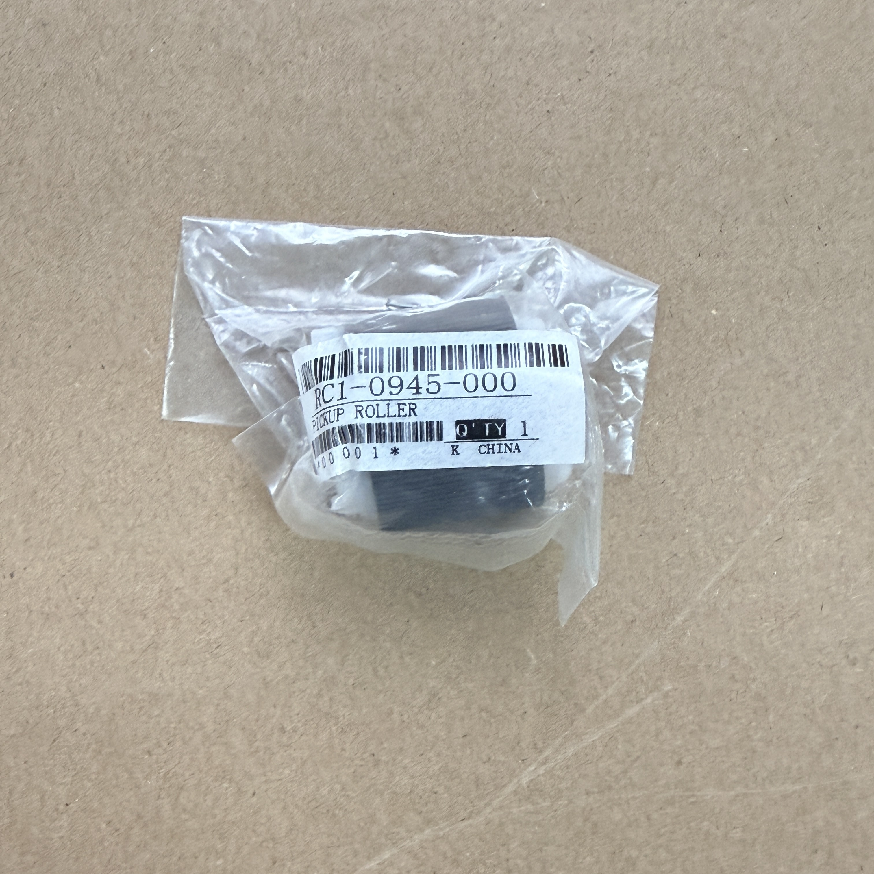 RC1-0945 LJ2300 TRAY 1 PICKUP ROLLER (Non-OEM)